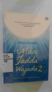 Image of Man Jadda Wajada